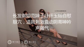 OnlyFans顶级香港媚黑蜜桃臀博主【kiyok007】绝版订阅粉丝福利~媚黑蜜桃小翘臀~后入视角上佳 【41V】 (28)