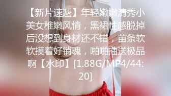 小女友的声音