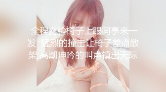 昨晚上开D奶坦克，快结束才想起录视频……-妹妹