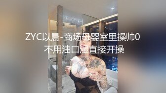 [HD/0.9G] 2023-02-01 DA-24大像传媒之中出寂寞輕熟女飢渴慾望釋放