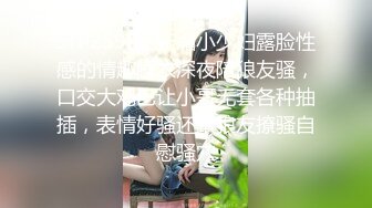 [HD/0.3G] 2024-12-10 M-35 麻豆傳媒 瑜伽少婦元氣滿滿-雨晴