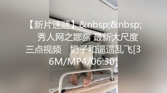 骨感小少妇，穿得满清凉，路上闲逛走进厕所，小逼还残留一些似精液的东西，再看她出来走路的样子，难不成？ (2)