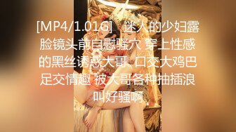 【雨儿酱（雨儿baby）】秀人网极品美女 珍珠情趣 大尺度漏点 奶子真美真白真大 (1)