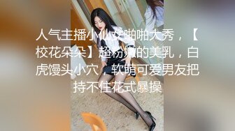 商场女厕近距离贴B拍 高跟美少妇的小黑B