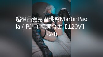 【超清AI画质增强】3000块一炮【阿刚探花】极品兼职学生妹，连续换了两套衣服，少女胴体美妙，颜值高，推荐