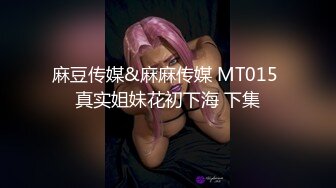 抖音狗子与我女主拉屎