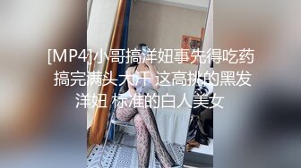 豐臀美乳，娜依靈兒+忧忧