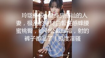 [2DF2] 麻豆传媒&amp;皇家华人传媒联合出品 饥渴妹妹的欲望逆袭 爸妈不在家 妹妹想吃棒棒[MP4/202MB][BT种子]