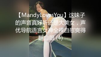 【OnlyFans】韵味美妇熟女 nanako_sexy 情趣自慰掰穴VIP订阅，把美妇的骚穴展现在你的眼前，两瓣阴唇和黑油发亮的阴毛 35