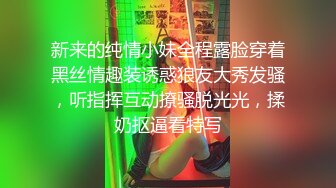 ★☆《百度云泄密》★☆美女大学生和男友之间的私密分手后被渣男曝光 (5)