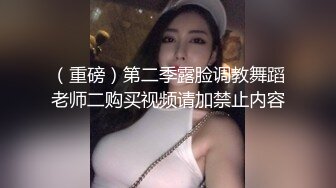 一王两后，帝王般享受！难得一见OF无敌巨乳大奶牛【hhh1231】最新啪啪长视频，肏一个手还玩一个，双波霸玩到虚脱 (1)