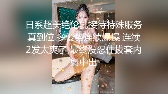 神棍双休信女-苏艾文