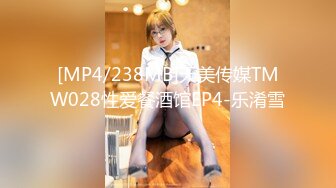 afchinatvBJ韩嘟妮_20190310_1694590653