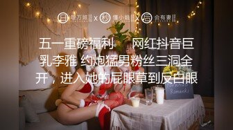 [MP4/ 1.88G] 约了个女神级黑衣小姐姐，身材迷人甜美气质玩弄鸡巴销魂冲动受不了啪啪狂插猛干