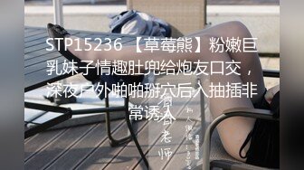 20207月流出情趣酒店玫瑰房大圆床偷拍胖妞被男朋友刮完逼毛后做爱