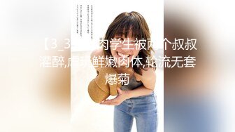 ★☆《顶级震撼超淫现场》★☆多男女群P盛宴肏出新高度人体蜈蚣！极品身材反差淫趴女神【可爱的米亚】最新订阅，堪比岛国疯狂多人乱交 (1)