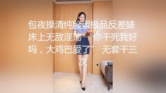 大奶小美女 屁眼痛 身材苗条撅着屁屁被大哥无套爆菊花 受不了只能操小穴 上位骑乘奶子哗哗 后入冲刺