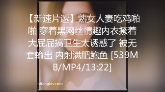 [MP4/ 798M] 短发性感少妇卧室中日常性爱，交挑逗，骑脸舔逼无套啪啪，花式姿势操逼