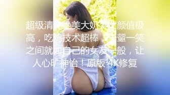 完美乳型翘臀骚货啪啪紫薇视频❤️atomicbrunette18（OnlyFans）❤️图片 视频合集【322V】1 (179)