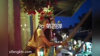 欲女眼镜妹【小鱼干Y】~掰穴抠逼~无套花式啪啪 针管插菊花【80v】 (44)