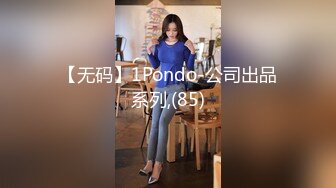 OnlyFans摄影师【Kantaehee】，高颜值模特【Mira】大长腿，好身材，白虎穴