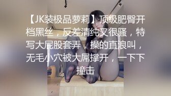 人妖系列之极品高挑情趣内衣俩妖妖玩玩69互舔表情淫荡妩媚比女人还骚被操屁眼喘息急促