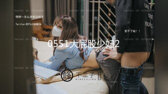 [MP4]极品性感高素质短裤美女,刚操一会美女淫叫 你怎么那么大