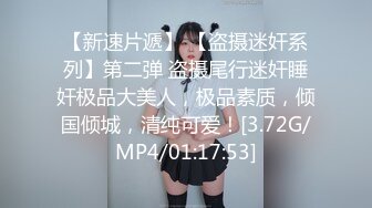 小情侶剛洗完鴛鴦浴，女的又直接騎上去慾望真強!