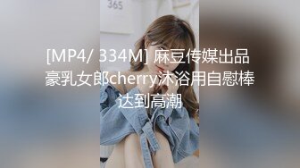 STP34081 【李素素】身材爆炸，黑丝苗条 大长腿&nbsp;&nbsp;毛毛稀疏 少女被无套啪啪内射