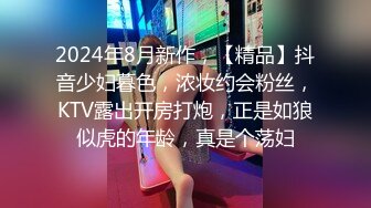 Al&mdash;河秀映高潮不断出白液