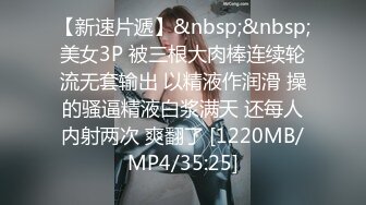 闪现群收集  【抖音快手 闪现】露B 露毛 露点 露内闪现 骚舞 走光 超顶【689V】 (31)