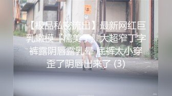 淫荡少妇【花儿让你采】超骚艳母~各种道具狂插~扩阴 最新合集【26v】 (5)