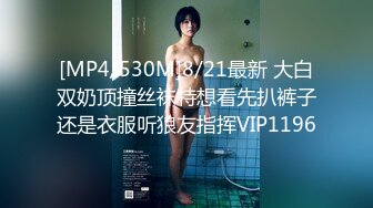 【自整理】P站amandarabbitxxx  车震 双飞 公共卫生间做爱 和情人在一起的各种性福  最新大合集【NV】 (8)