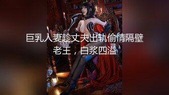 【新片速遞】 【最强封神❤️兄妹性爱】海角社区乱伦大神『疯狂兄妹』热销收费甄选-从破处处女妹妹到内射疯狂做爱 高清720P原版 [4560M/MP4/02:20:07]