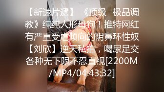 【獨家推薦】Onlyfans超正巨乳苗條正妹『palida』收費福利 極品S級人瘦奶大絕對引爆妳的眼球 超清原版 (10)