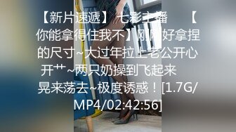 极品美熟女素人十九，天生的骚美人，逼被男友操黑了，精液大量内射，肛塞玩具，玩得不亦乐乎，恋人天伦之乐！