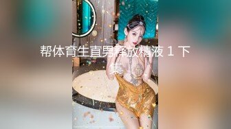 精品尤物骚货 whiteroom绳扎调教人体极限诱惑[75P/80M]