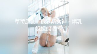 GS-711(h_101gs00711)[GOS]歌舞伎町整体治療院38