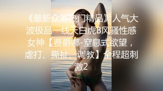 鲍汁都给掰出来了