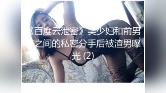 《最新流出?宅男福利》?青春无敌?老牌微博推特顶级木瓜巨乳女神【一颗温柔妹妹】付费私拍，紫薇啪啪秀奶男人泄欲神器