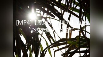 《极品网_红☀️强烈推荐》露脸才是王道！万人求档OnlyFans百万粉丝九头身顶级身材反_差婊zhangheyu私拍全套~有钱人玩的