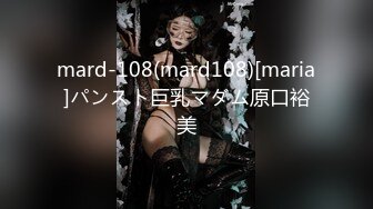 【果条果贷10】近期逾期7位少妇❤️再次打造全新视觉盛宴