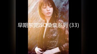 【反差萝莉】海角惊现反差婊『胡九万』粉丝定制私拍 穿婚纱被爆操正爽的时候 老师电话打过来被吓喷水