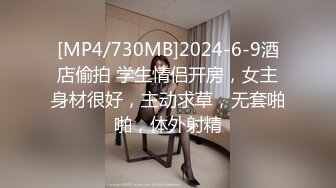 震撼绿帽淫妻❤️极品丝袜淫妻博主『2Tgdt』伺候老婆被各种玩超级贱 银色连衣裙内射 制服肛塞喷精潮吹 (4)