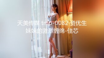 极品女主播“Julz”与男友私拍流出美乳女神被猥琐男友各种啪操完美露脸 (2)