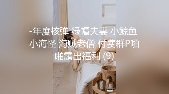 好白菜让猪拱了极品网红脸兼职外围女被猥琐排骨男各种姿势干