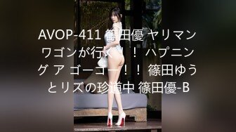 【✅稀有资源✅】最新电报群贴吧甄选十位反差婊子露脸淫荡生活私拍3 (1)