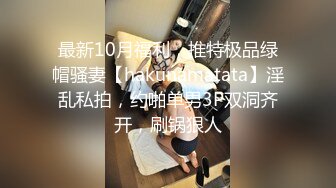 迷奸破处实习小护士，穿上护士服再一件件脱掉1