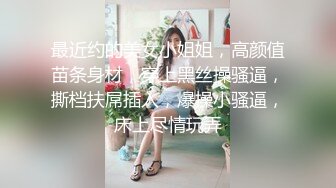 《硬核精品★重磅》推特极品大奶肥臀骚母狗【淫7控】喜欢分享骚妻~私拍各种性事~道具足交啪啪角度刁钻冲击视觉