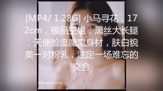 【大白熊】新人巨乳下海被干，无套口爆吞精内射~相当哇塞，这奶子直接亮瞎双眼，纯天然无滤镜，真实 (2)